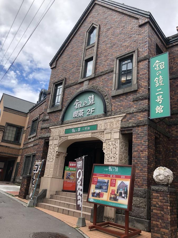 Guest House Ringo Otaru Exterior foto