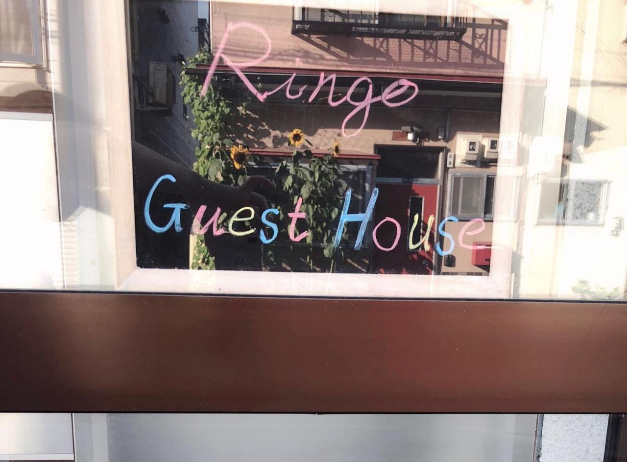 Guest House Ringo Otaru Exterior foto