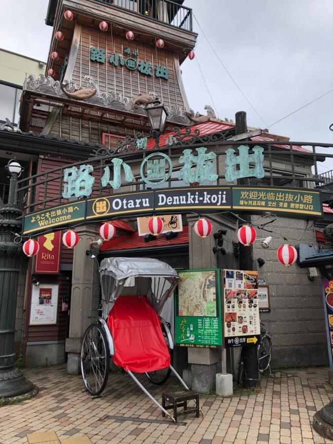 Guest House Ringo Otaru Exterior foto